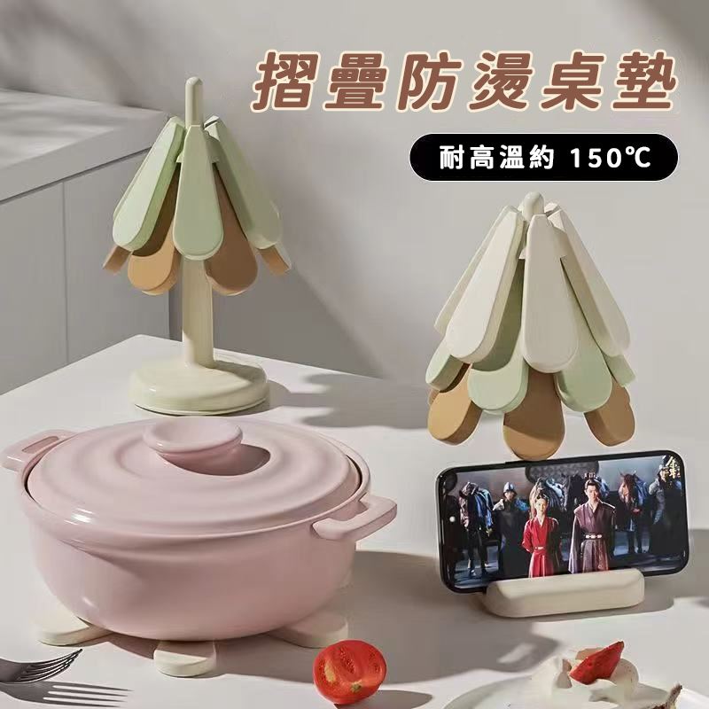 聖誕樹隔熱杯墊創意小物聖誕樹組