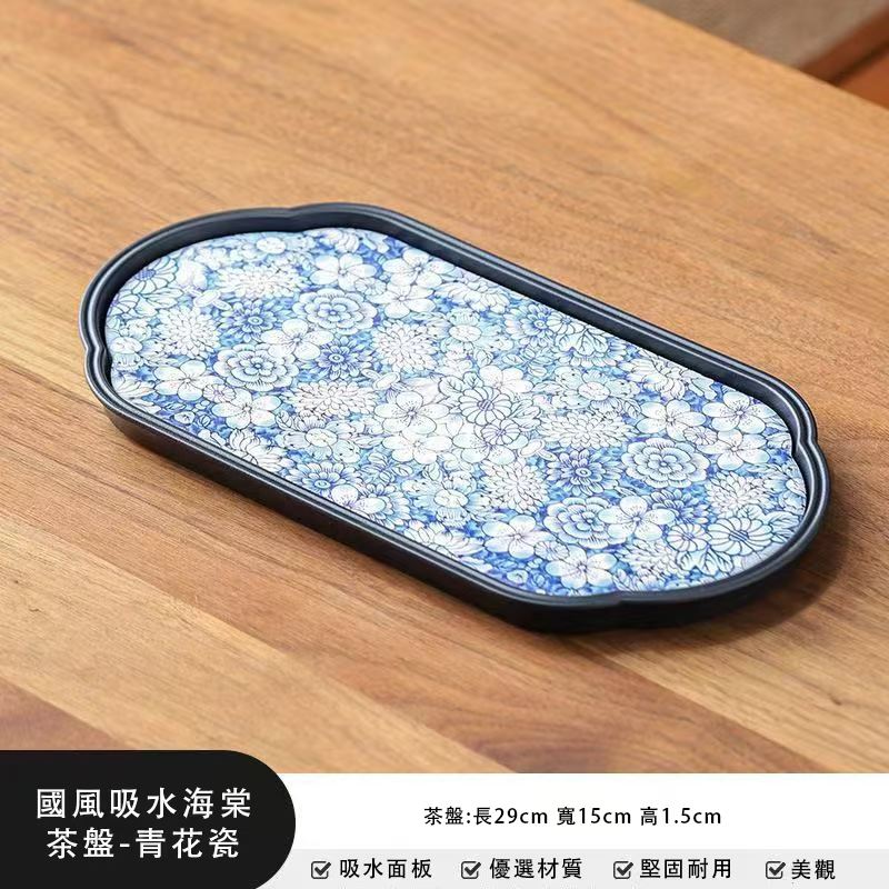 迪仕康禮品 | 吸水茶盤中式精緻泡茶必備(21.5*2.3CM)